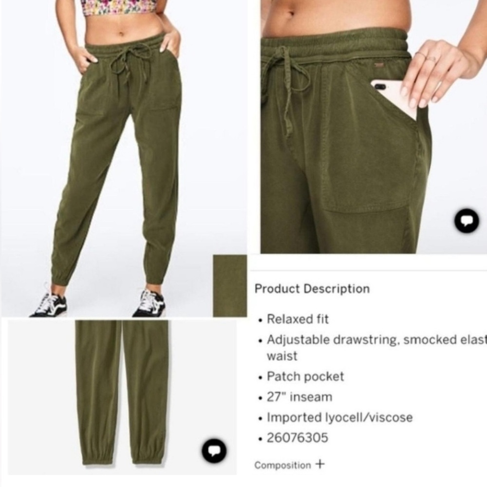 PINK‎ Victoria Secret joggers olive green size small